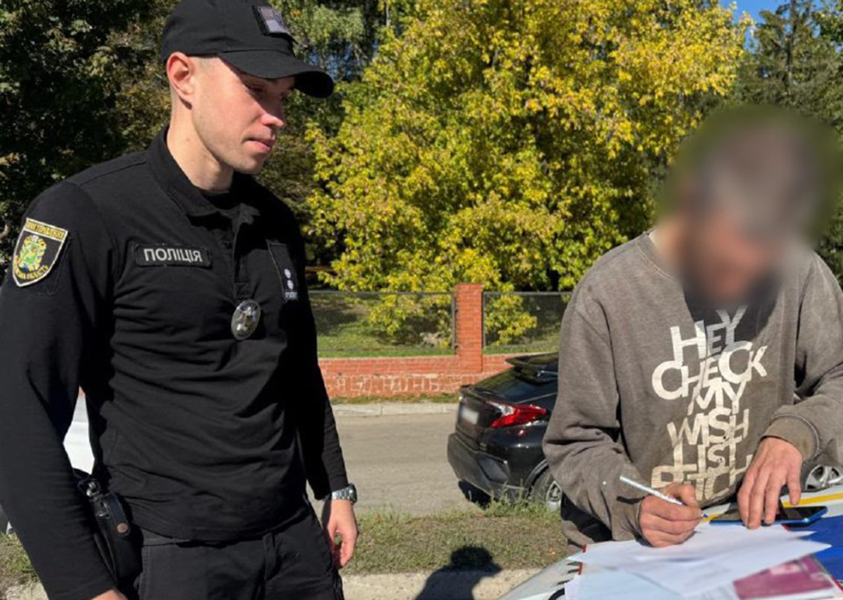 Житель Харківщини вчиняв насильство щодо своєї жінки та доньки