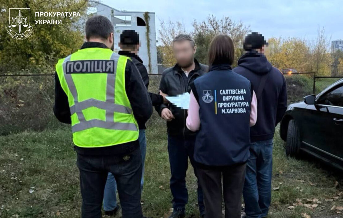 Вбивство працівника ТЦК у Харкові: підозрюваного взяли під варту