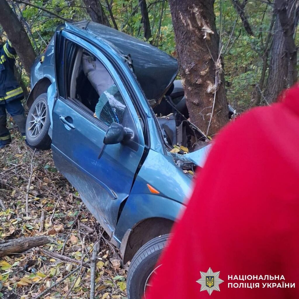 В ДТП на Харківщині загинула жінка, постраждали двоє людей (фото)