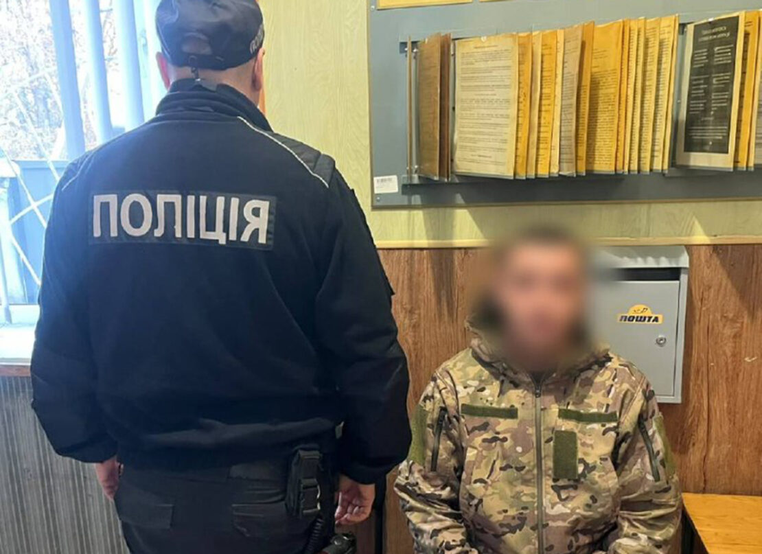 На Харківщині зловмисник викрав автомобіль та побив жінку