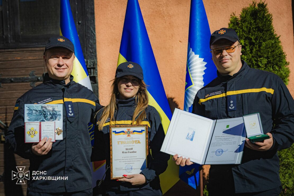 Харківських рятувальників відзначили державними нагородами (фото)
