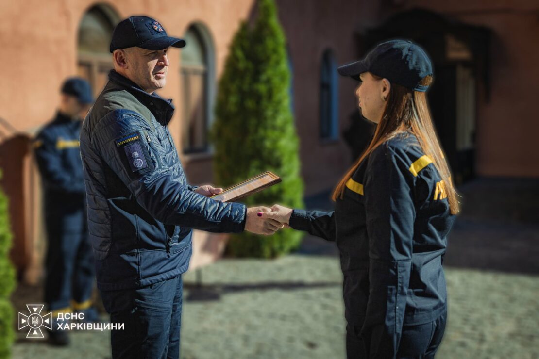Харківських рятувальників відзначили державними нагородами (фото)
