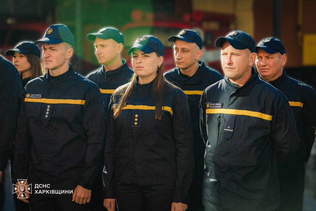 Харківських рятувальників відзначили державними нагородами (фото)