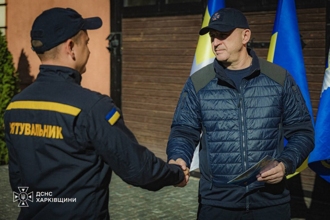 Харківських рятувальників відзначили державними нагородами (фото)
