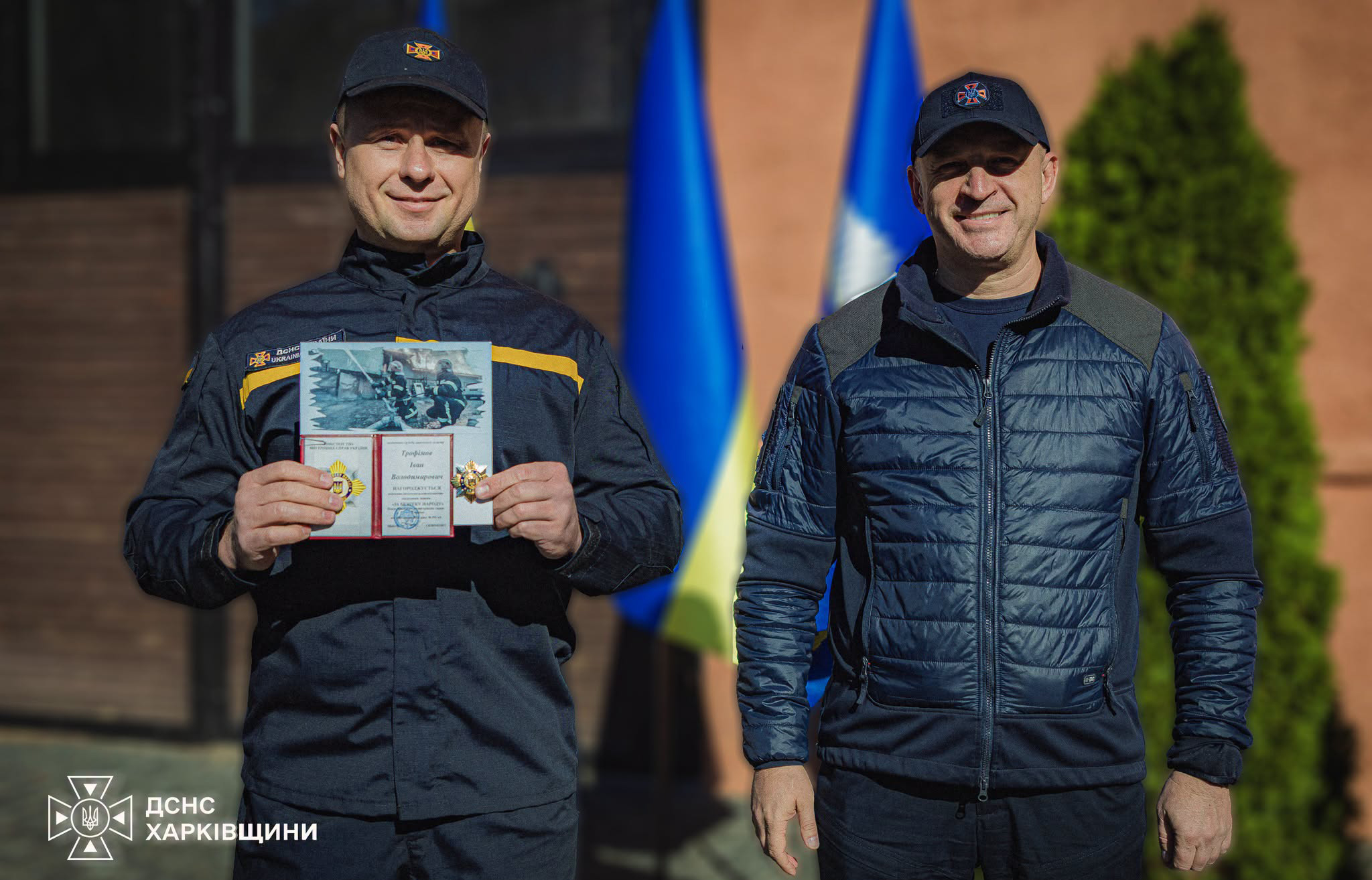 Харківських рятувальників відзначили державними нагородами