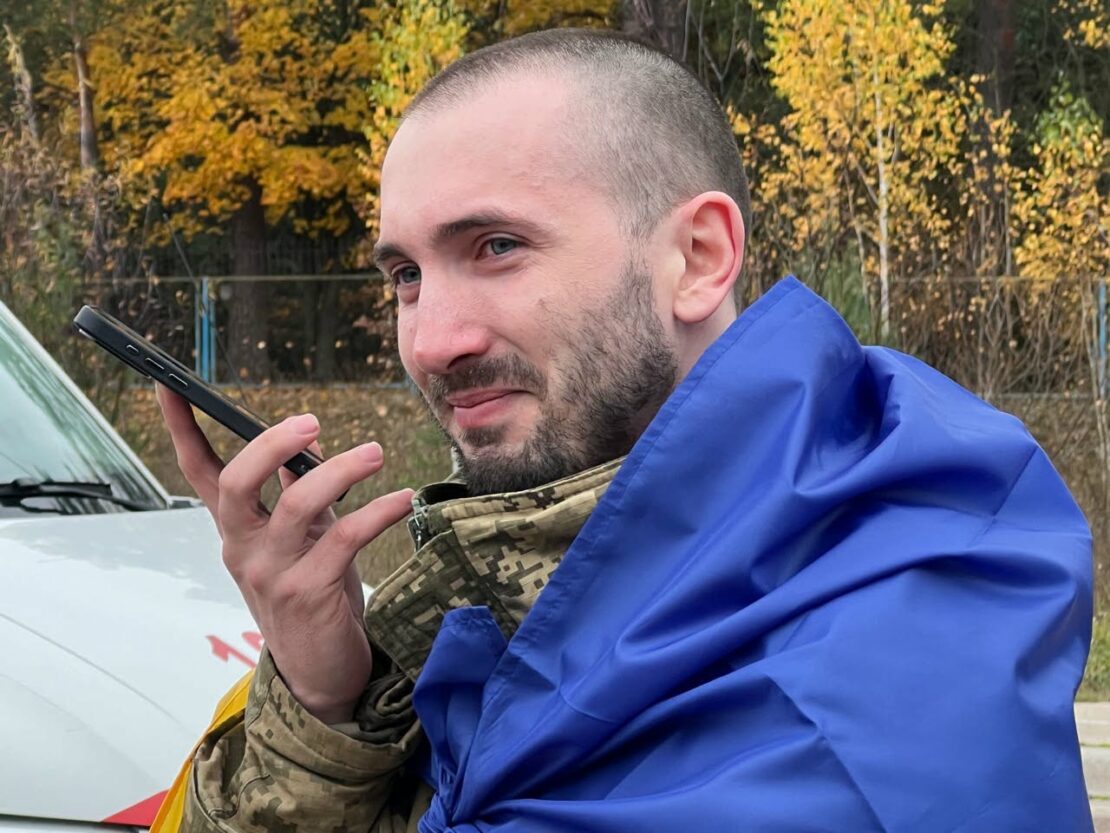 З російського полону повернулися 270 українців (фото)
