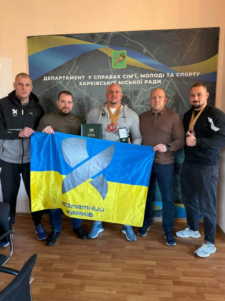 У Харкові відзначили військових за спортивні досягнення (фото)