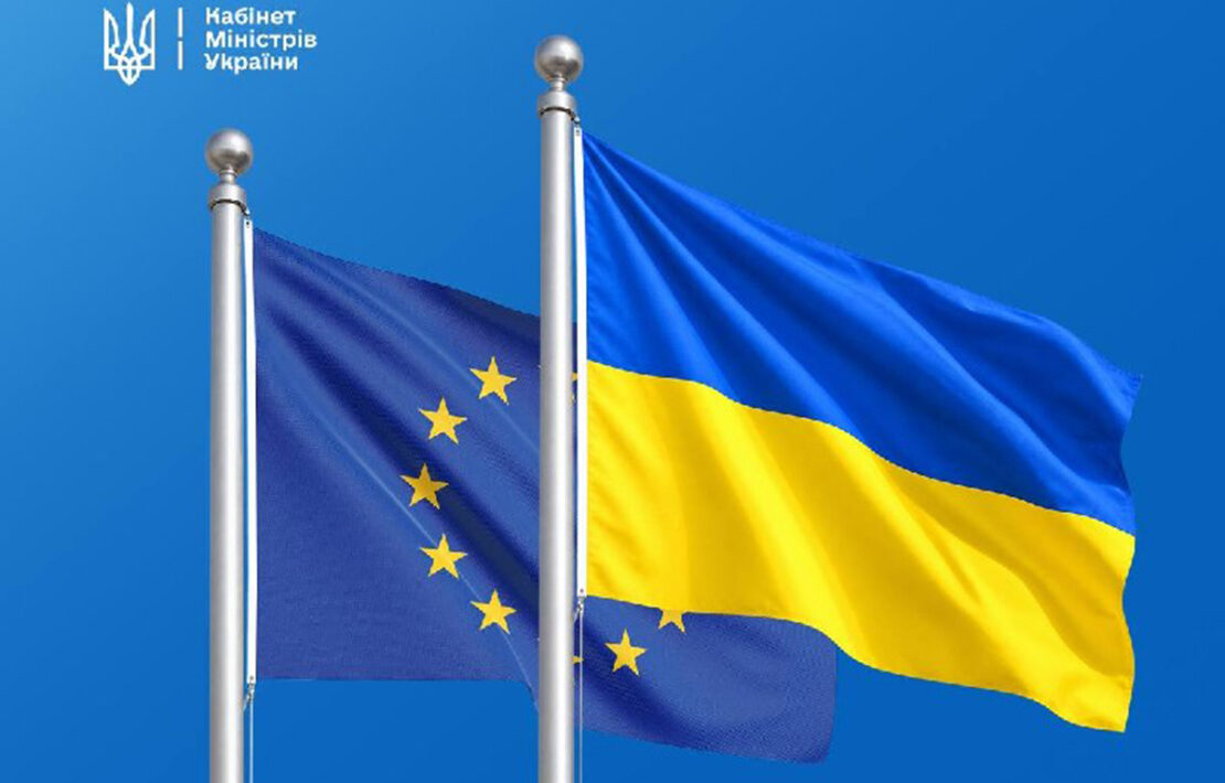 Україна отримала 2,9 млрд євро від ЄС у межах Ukraine Facility