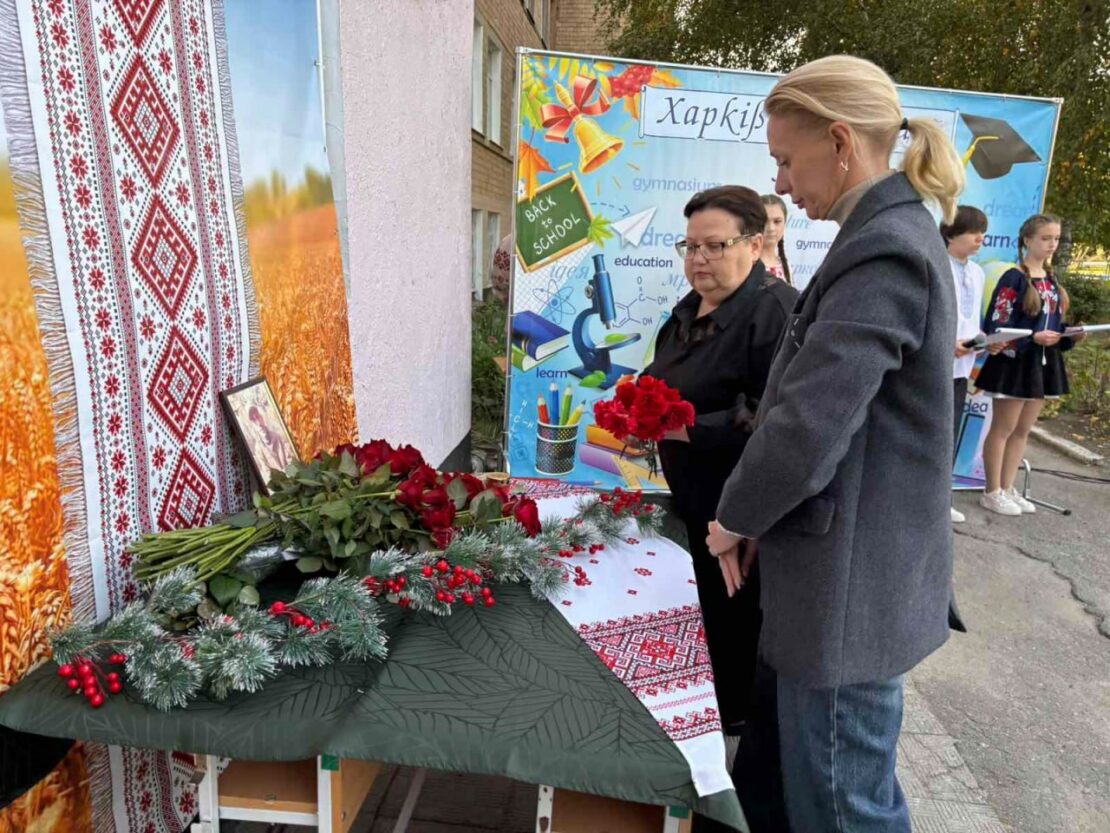У Харкові встановили меморіальні дошки загиблим військовим (фото)