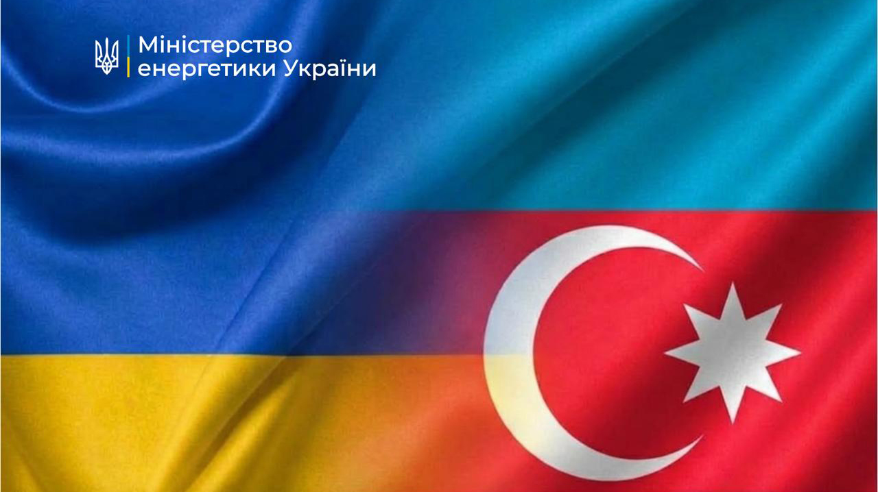 Азербайджан передав Україні енергообладнання на 1,47 млн доларів