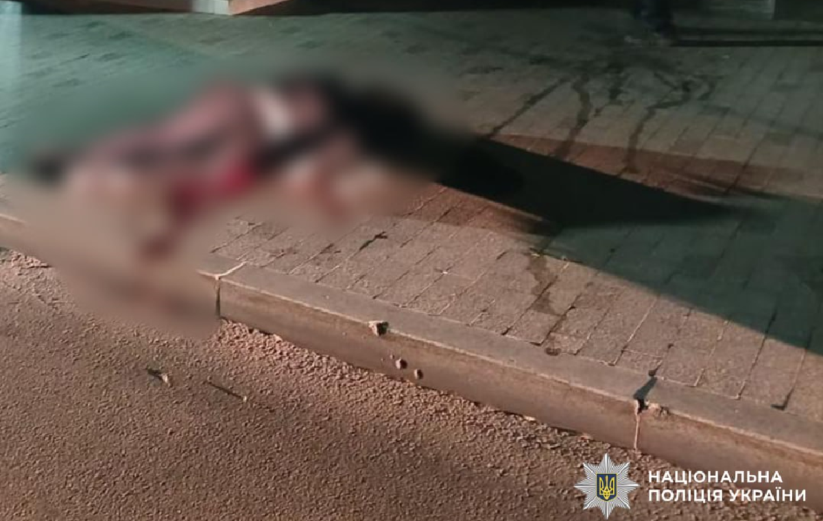 У центрі Харкова вночі вбили чоловіка