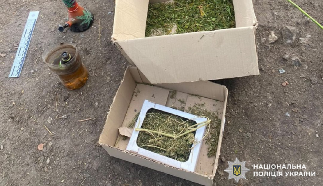 У мешканця Харківщини поліція вилучила понад 26 кг канабісу