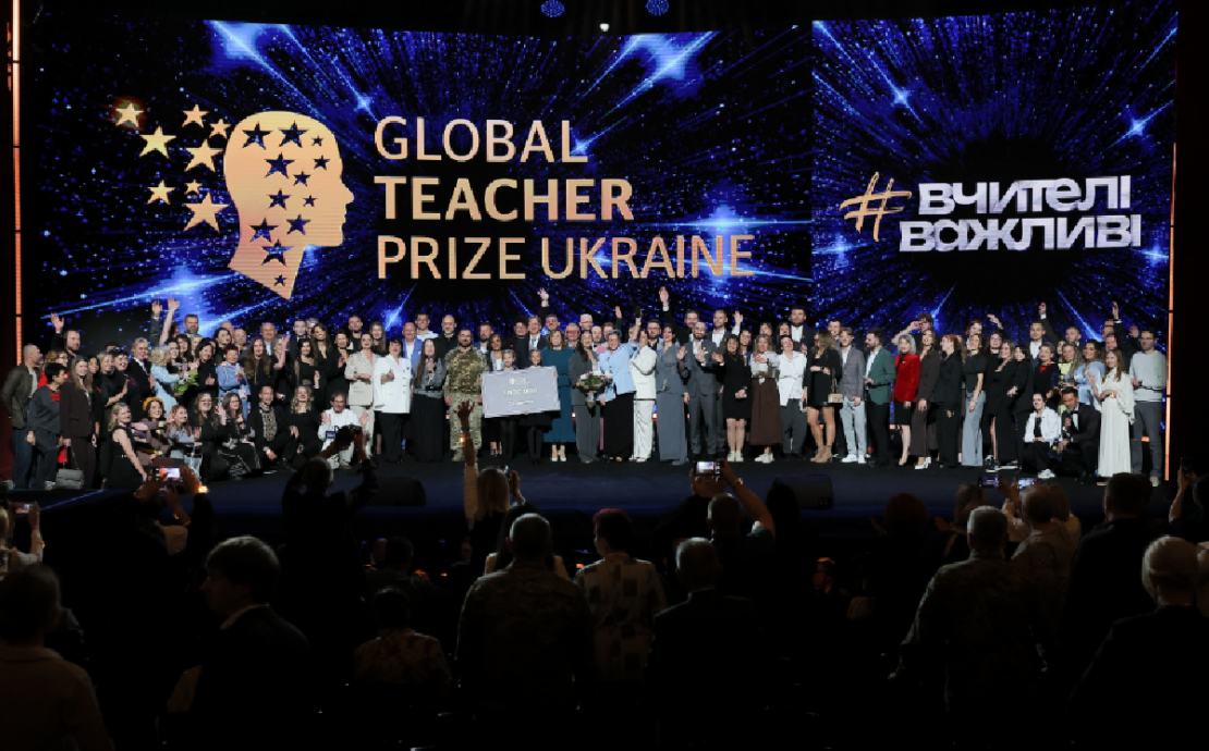 Global Teacher Prize Ukraine 2026: визначено найкращих педагогів України