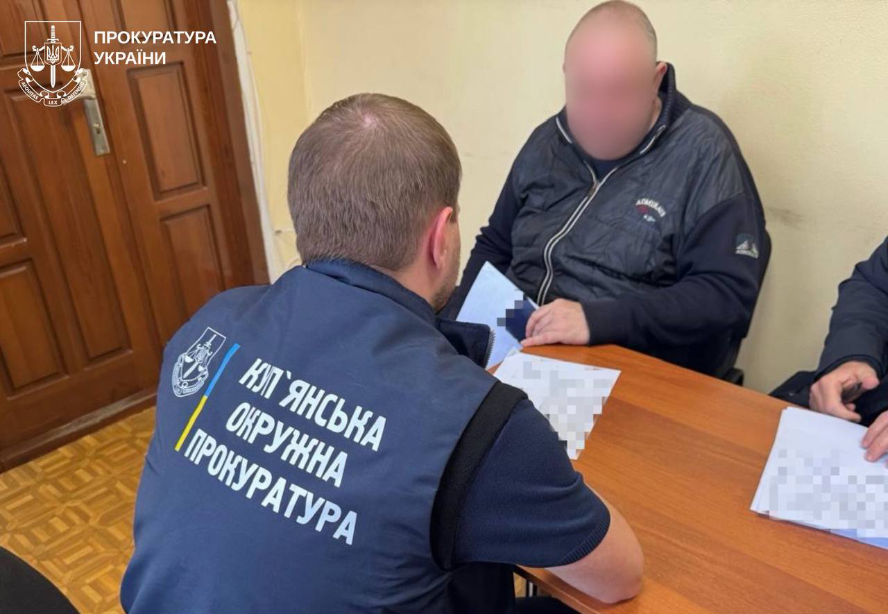 На Харківщині члена ЕКОПФО підозрюють у недостовірному декларуванні