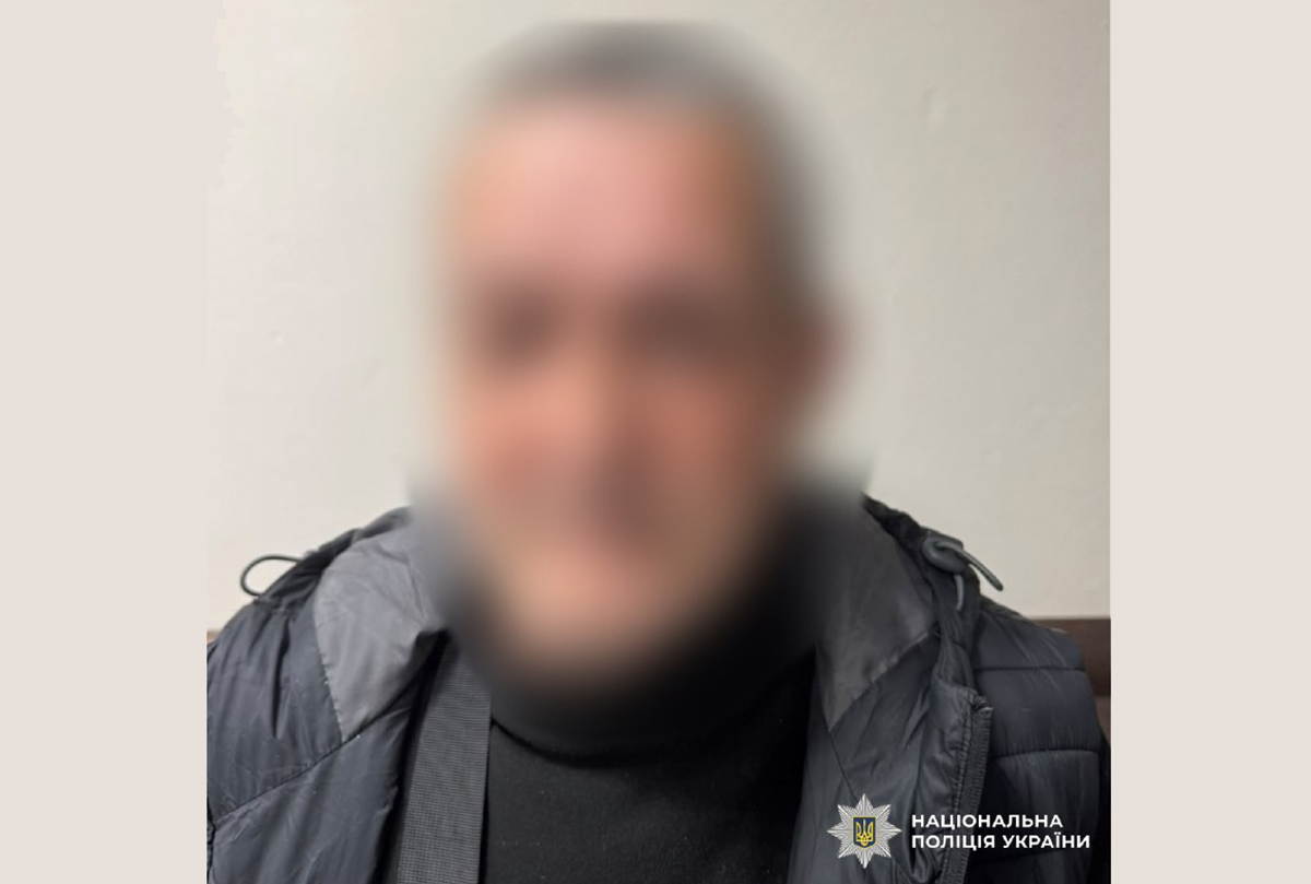 Харків'янин пограбував 19-річну дівчину