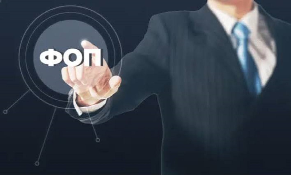 Вересень встановив рекорд з реєстрації нових ФОПів в Україні