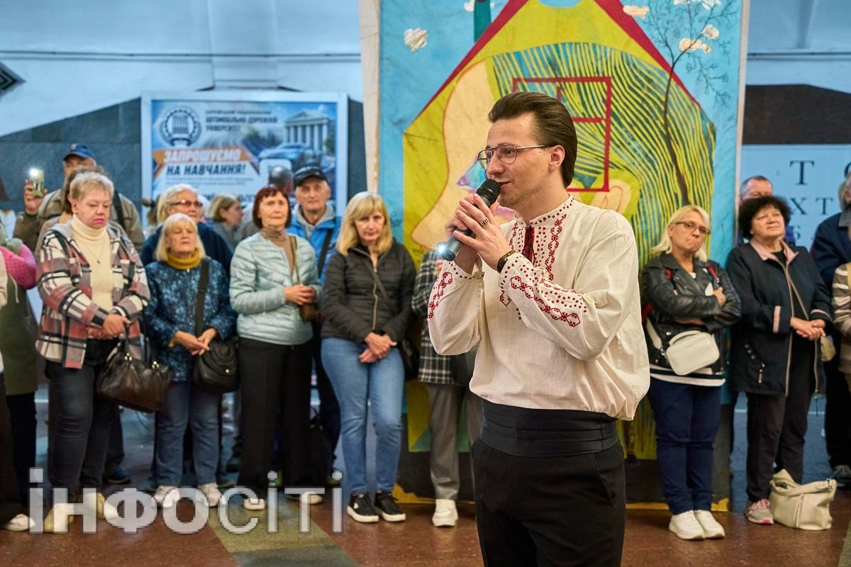 У харківському метро пройшов концерт до Дня захисників і захисниць України (фото)