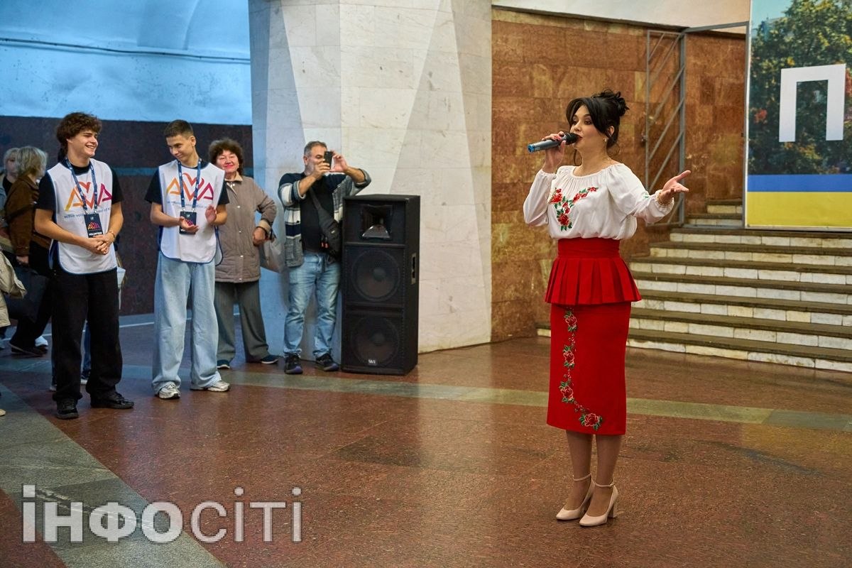 У харківському метро пройшов концерт до Дня захисників і захисниць України (фото)