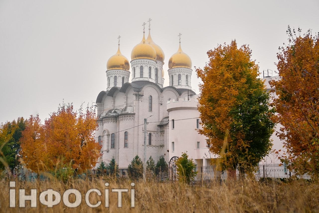 Екватор осені в Харкові (фото)