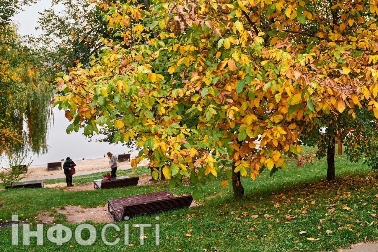 Екватор осені в Харкові (фото)