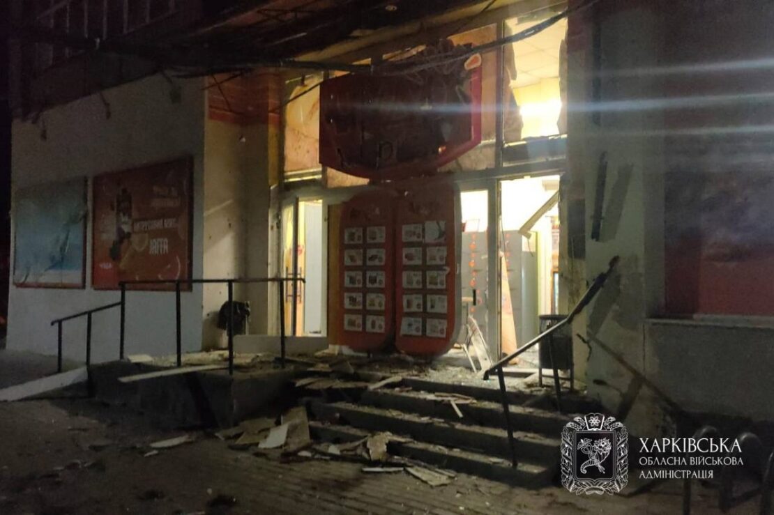 Наслідки обстрілів Харкова та області за добу — ОВА