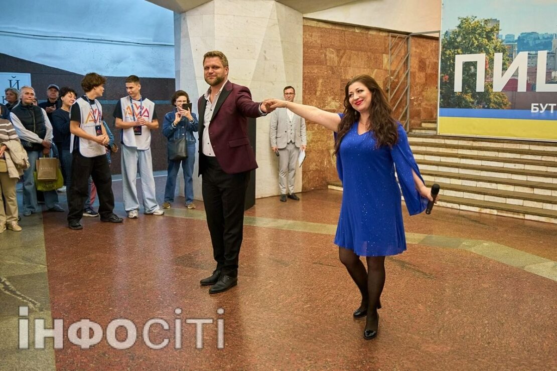 У харківському метро пройшов концерт до Дня захисників і захисниць України (фото)