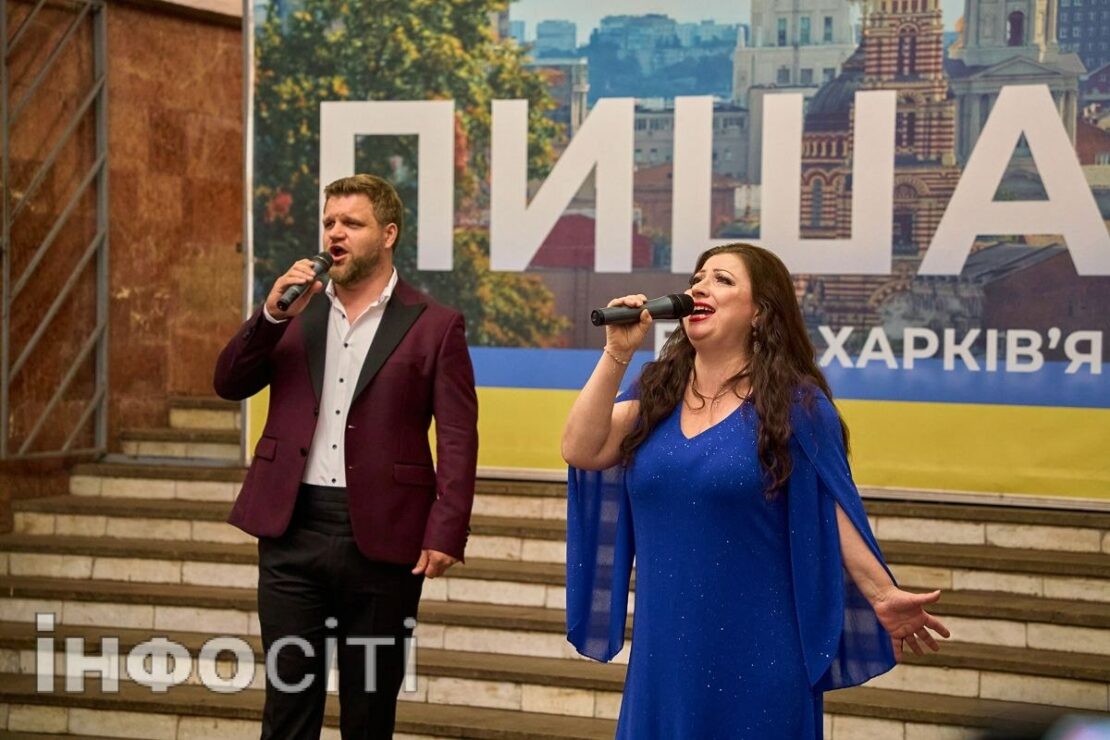 У харківському метро пройшов концерт до Дня захисників і захисниць України (фото)