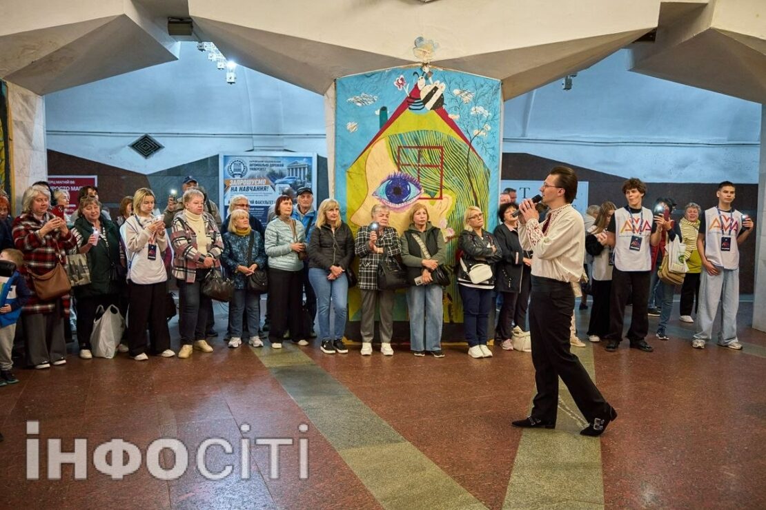У харківському метро пройшов концерт до Дня захисників і захисниць України (фото)