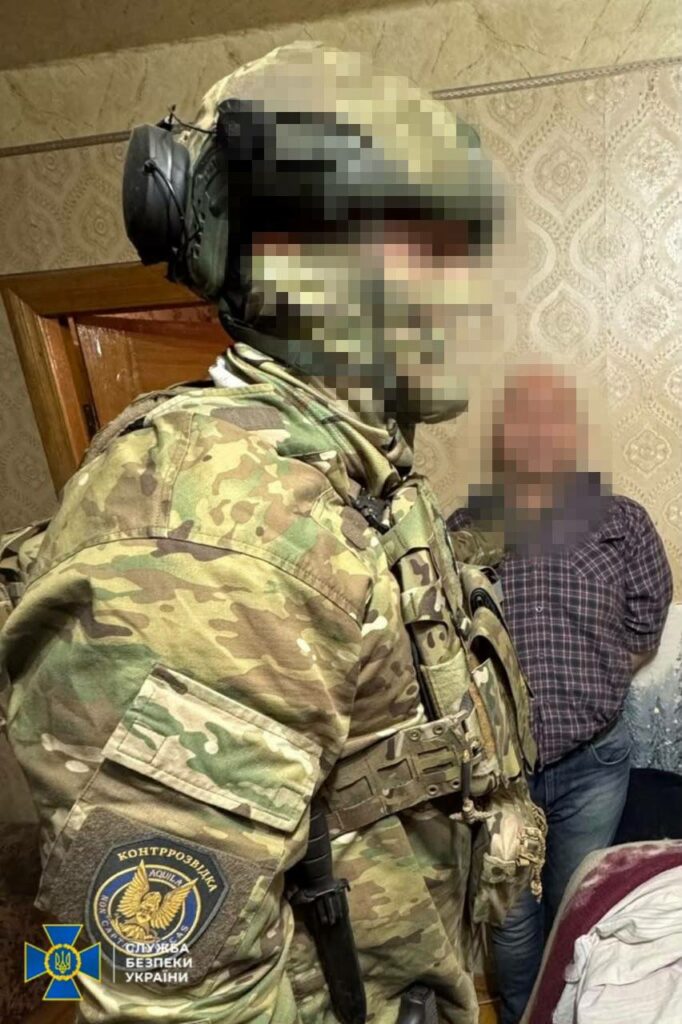 СБУ викрила агентурну мережу гру рф у Харкові (фото)