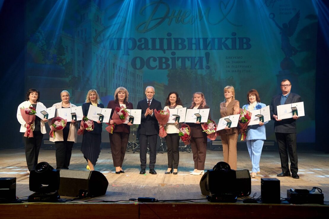 Ігор Терехов вітає освітян з професійним святом