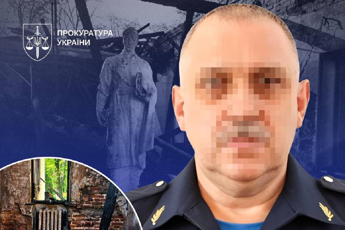 Уродженець Харківщини наказав знищити музей Сковороди